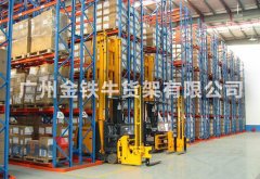 貫通式倉儲貨架是怎樣進行規(guī)劃設(shè)計的呢?