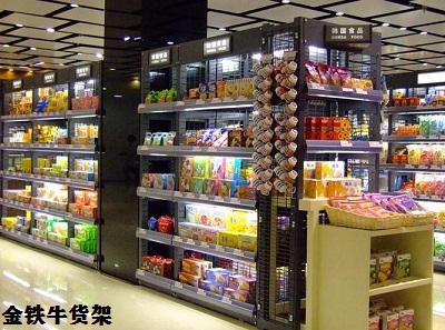 1585114730539762.jpg 廣州超市貨架.jpg