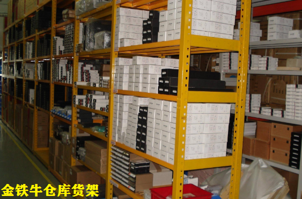 倉儲貨架 倉儲貨架